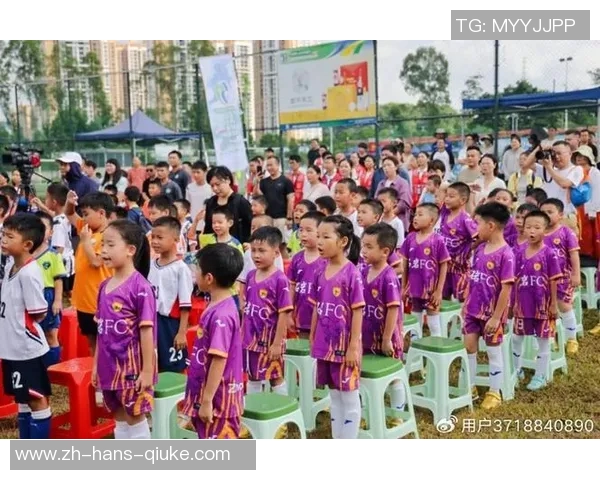 激情四溢的足球锦标赛即将开幕球迷齐聚一堂共庆盛事