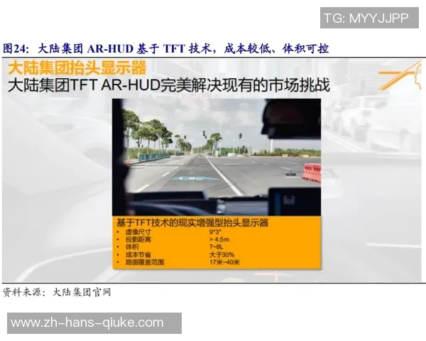 足球鞋鞋带的正确系法技巧与注意事项详解