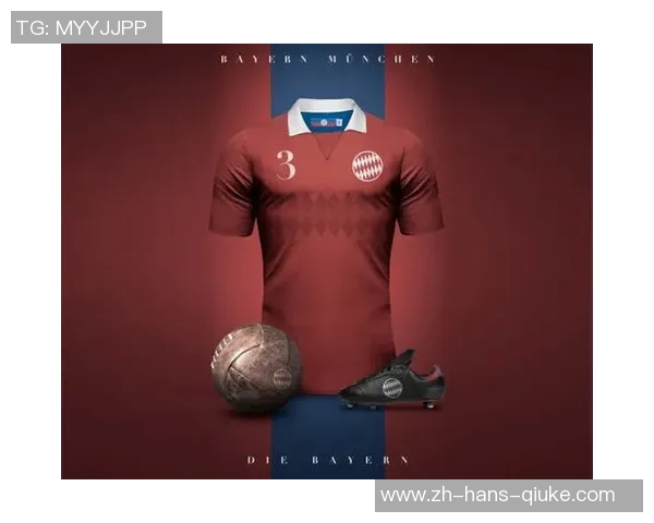 各国足球队服的设计风格与文化背景探讨