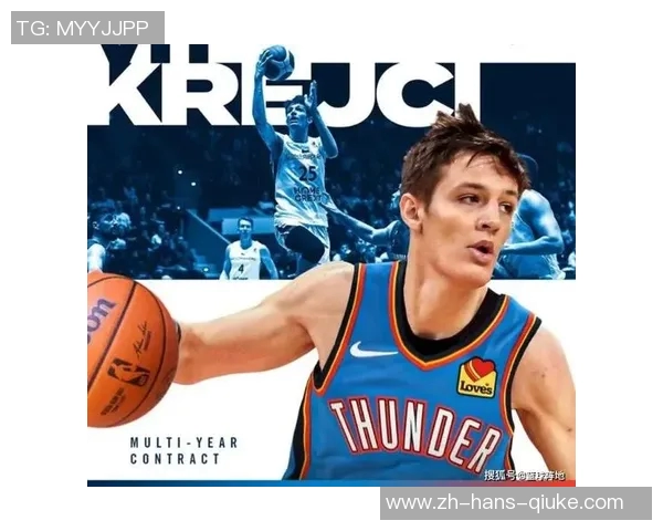 广州官宣签约三双王富兰克林同时裁掉沃伦与麦考尔引发关注