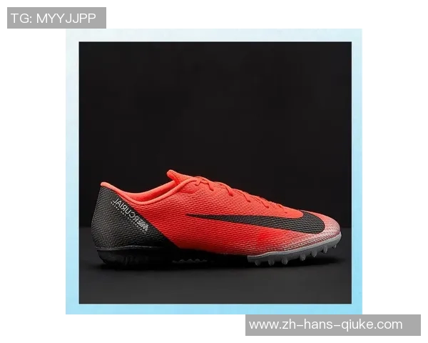 足球鞋的价格范围及购买建议你了解了吗