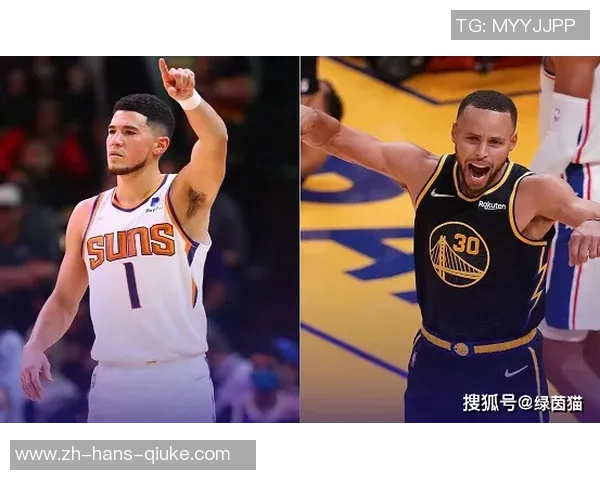 戴维森对决历史巨星展现篮球魅力与激情的巅峰对抗